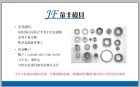 剛剛新設(shè)計了個名片