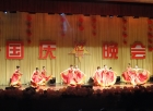 熱烈祝賀開泰集團成功舉辦了“國慶62周年”晚會