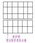濕式掃路車專利
