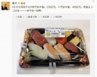 萬惡的資本主義國家的物價(jià)