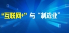 2016年振動(dòng)篩行業(yè)趨勢(shì):振動(dòng)篩廠家繼續(xù)在探索低谷里前行!