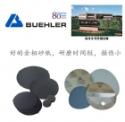 你可知道鏈能金相為什么要堅持做標(biāo)樂金相砂紙的原因嗎
