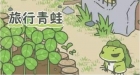 娃兒子寄明信片了！您的金相切割機趕緊保養一下準備過年