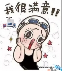 這款靠譜又給力的金相鑲嵌機，到底好在哪了？