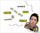 李佳琦沒有提到的“金相耗材”，都在這里！