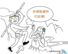 你的王者之路，需要這款金相切割機(jī)來助力！