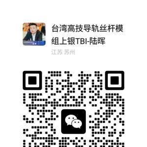 請輸入相冊名稱